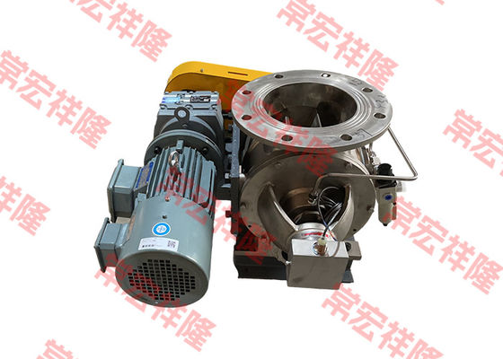 Custom Electric Powder Handling Valves Stainless Steel Dispenser Rotary Pneumatic