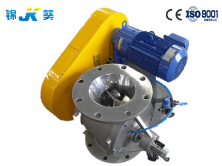 Low Noise Rotary Airlock Valve Corrosion Resistant In Pneumatic Conveying System