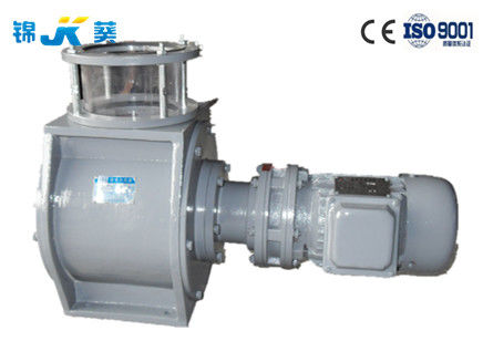 Low Noise Powder Transport Valve Durable Stainless Steel Rotary Valve